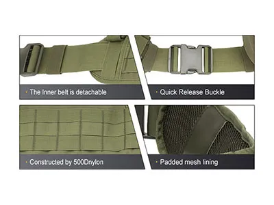 Тактический патрульный ремень JD-B-108 с амортизацией с системой MOLLE